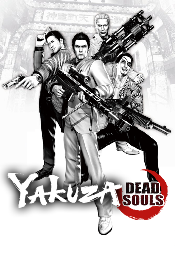Yakuza: Dead Souls cover