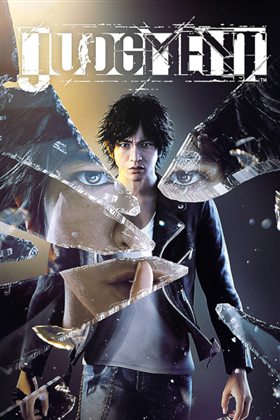 Judgment cover